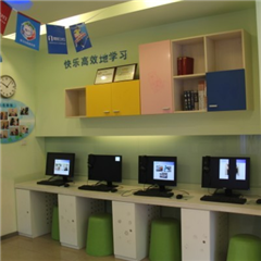 上海精锐教育信息咨询深圳分公司-学校相册-好学校