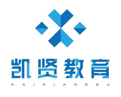 佛山市顺德区凯贤教育信息咨询