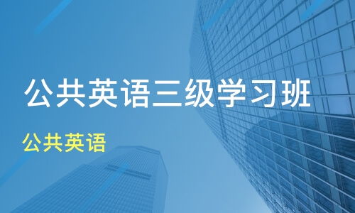上海韩尔教育信息咨询有限好不好 韩尔教育怎么样 淘学培训