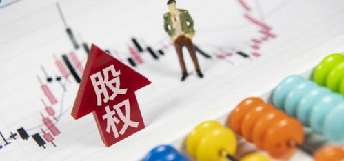 金茂售出青岛一项目公司90 股权 回笼资金24亿元