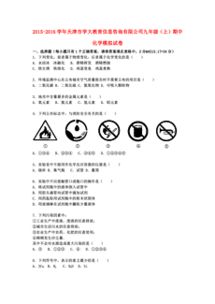 jpg教育信息咨询 jpg格式教育信息咨询素材图片 jpg教育信息咨询设计模板 